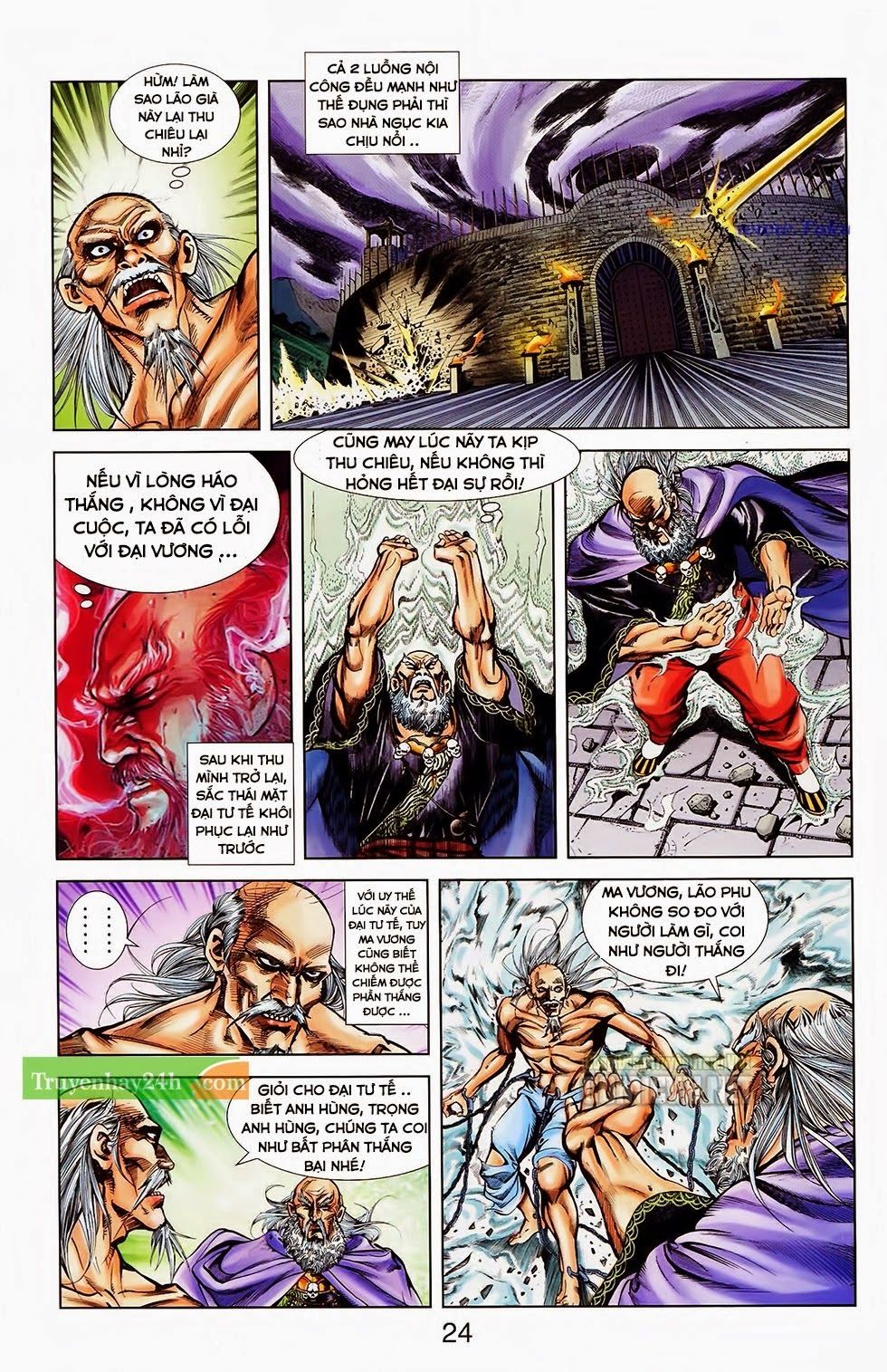 Thiên Tử Truyền Kỳ 1: Chapter 32