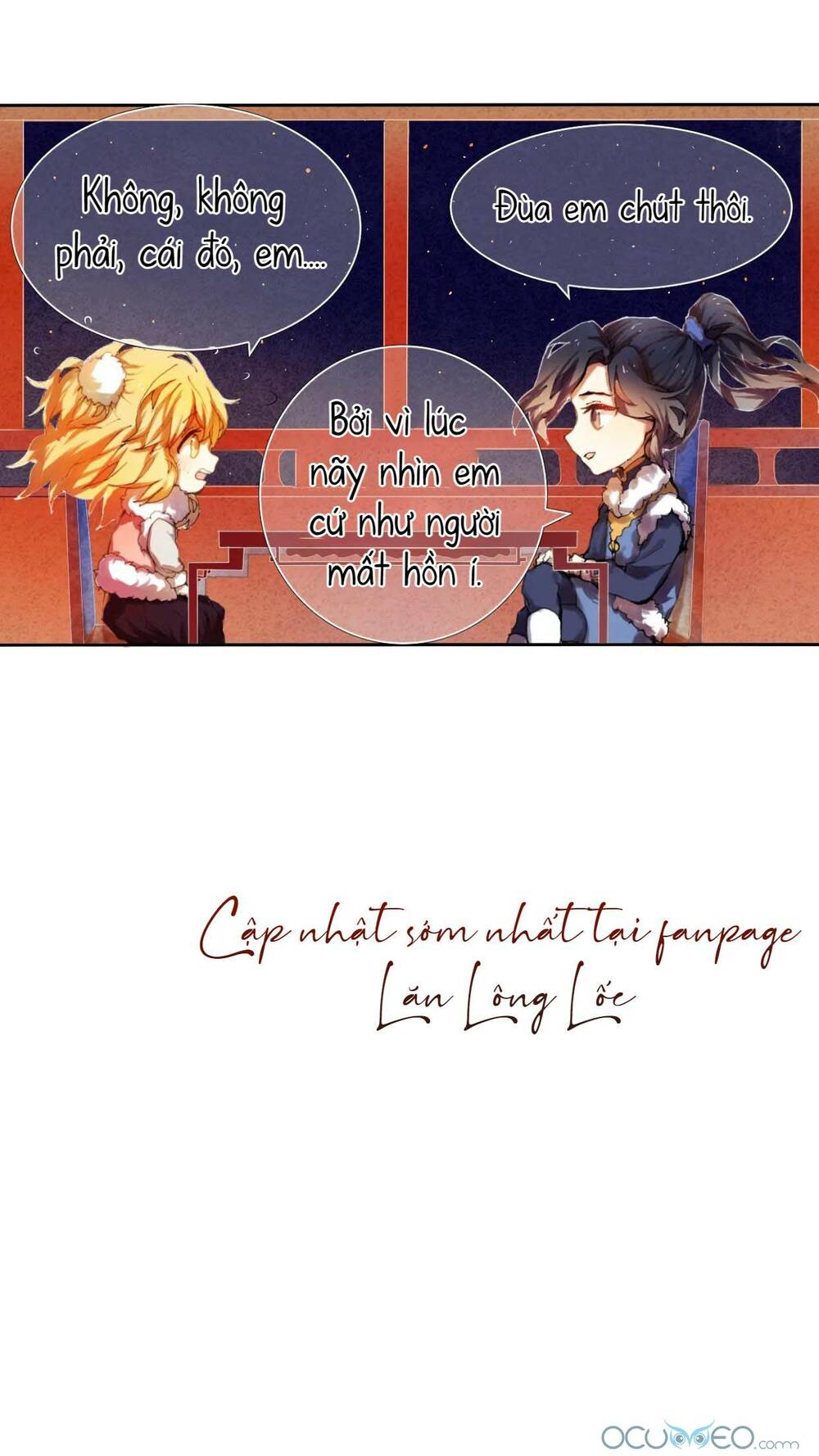 Kế Hoạch Trái Tim: Chapter 12