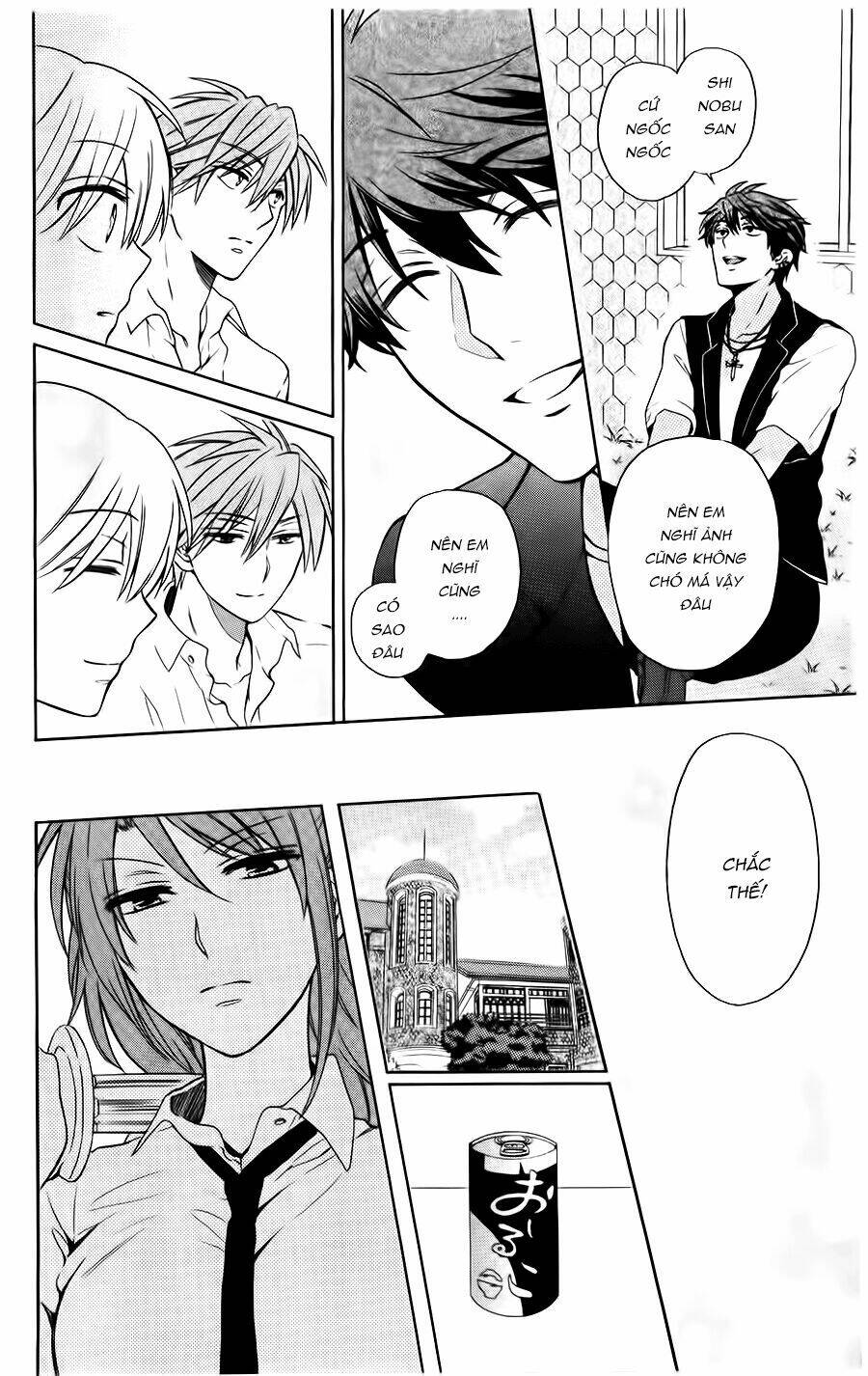 Thầy Giáo Của Tôi: Chapter 97