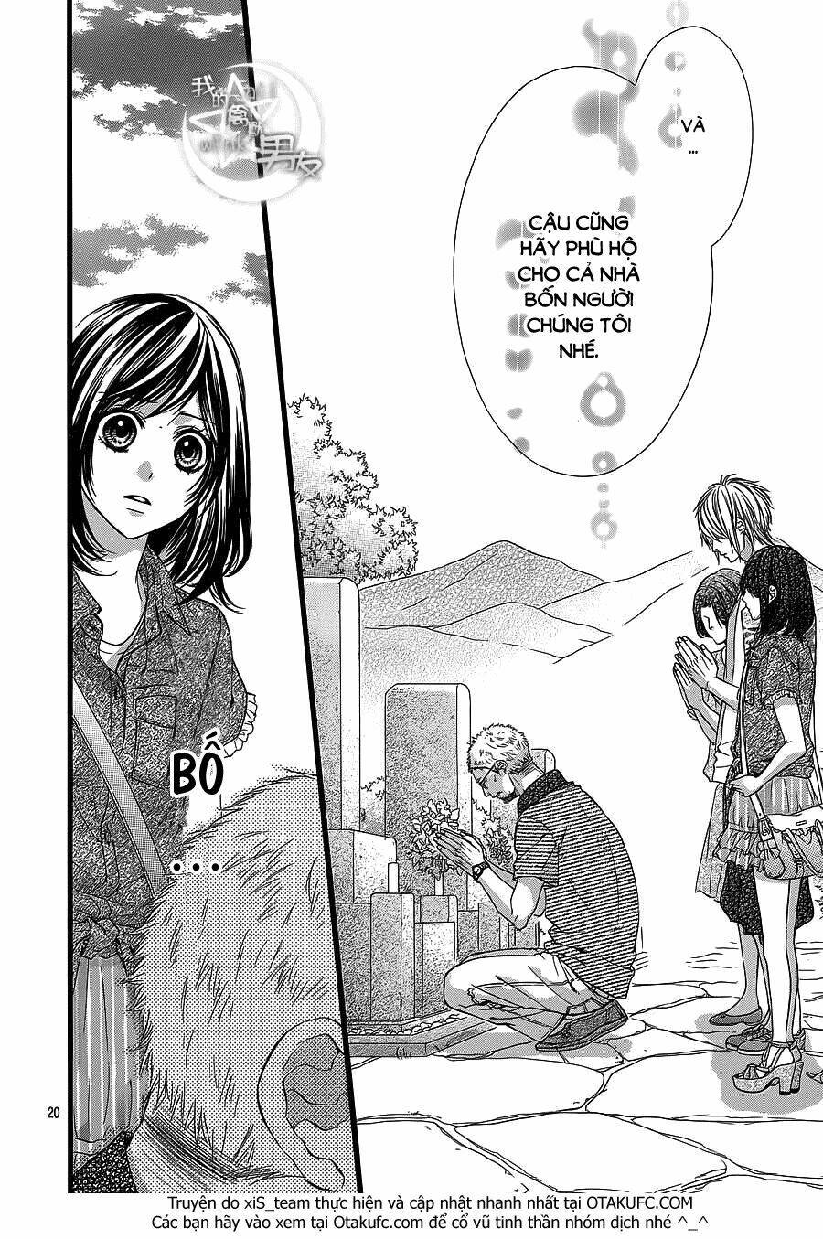 Kedamono Kareshi: Chapter 23