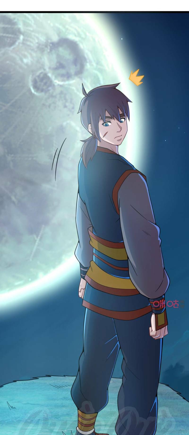 Tu Tiên Cuồng Thần: Chapter 60