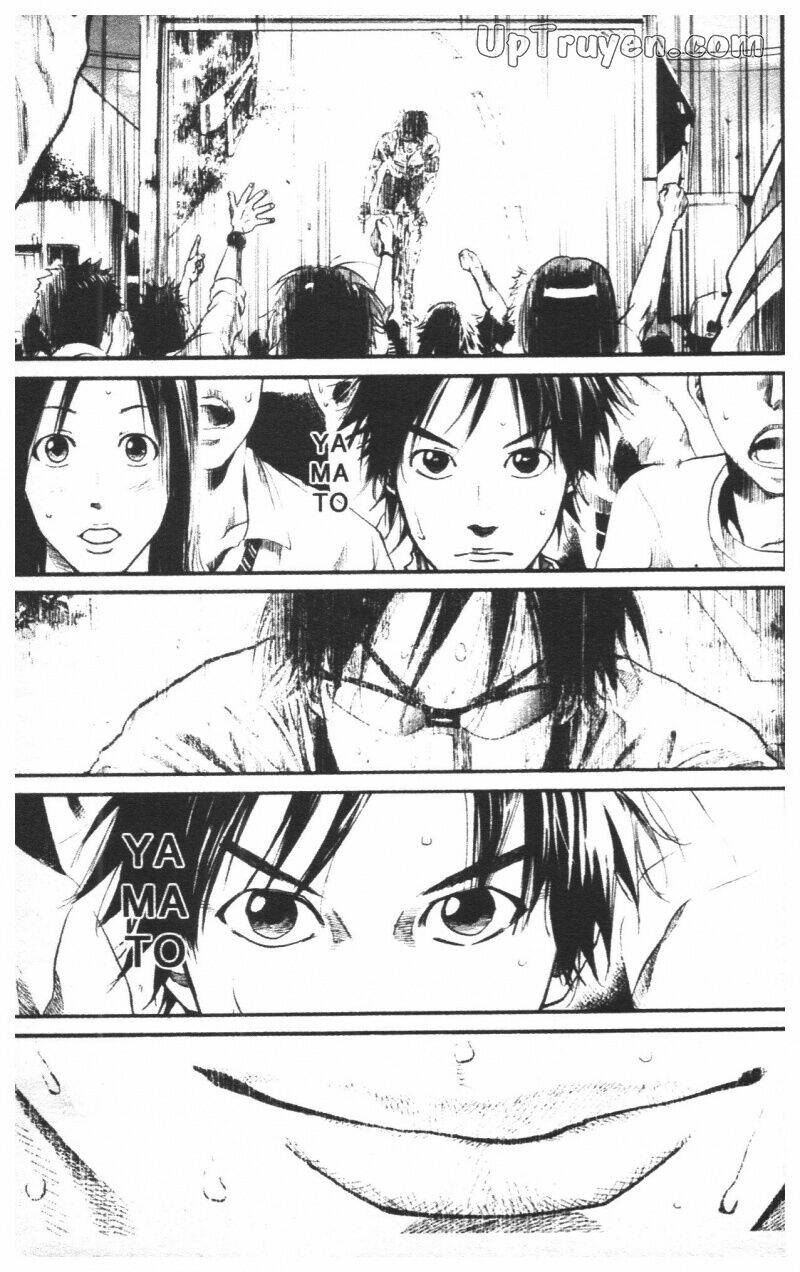 Over Drive: Chapter 13
