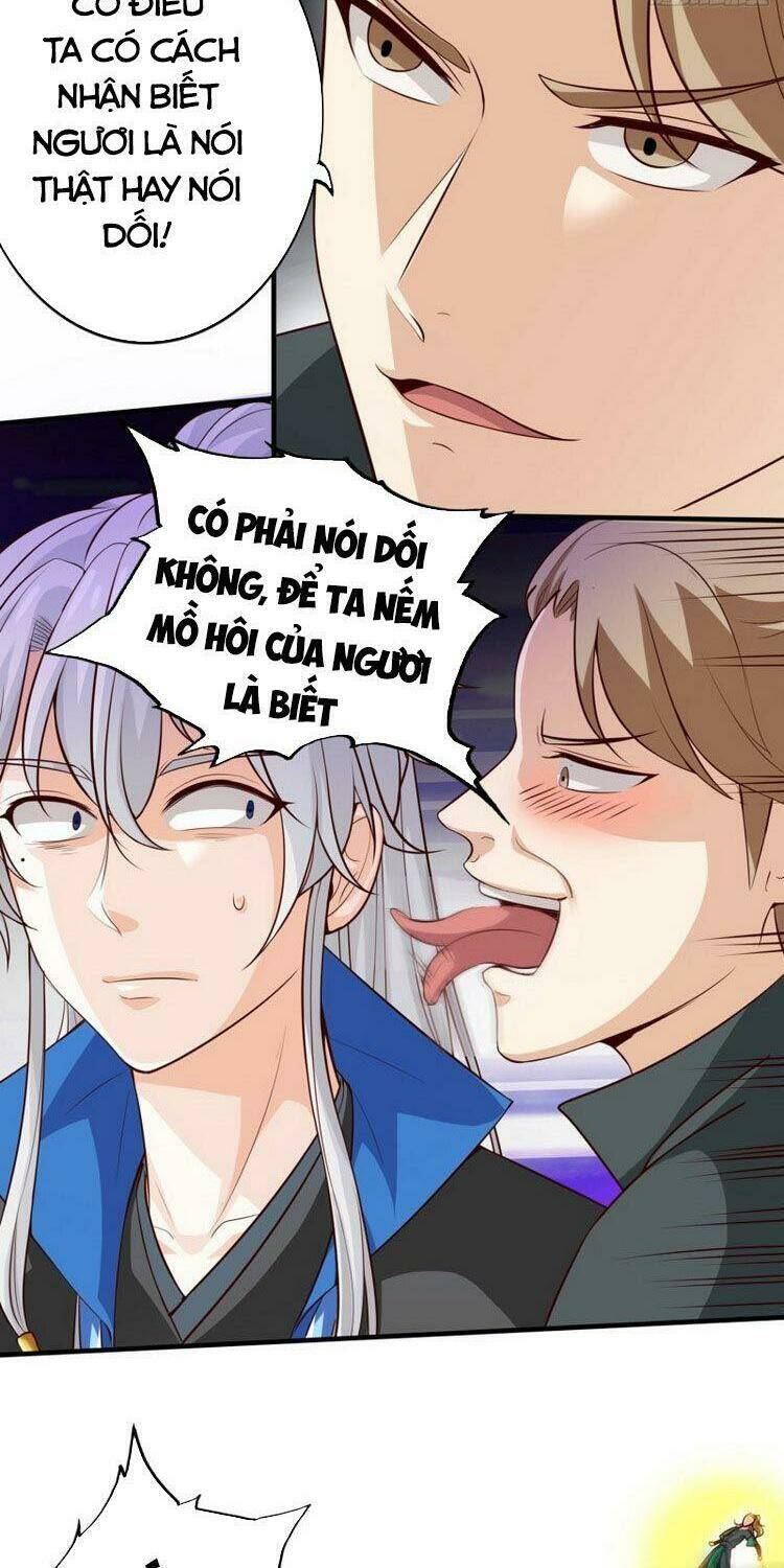 Chư Thiên Ký: Chapter 271