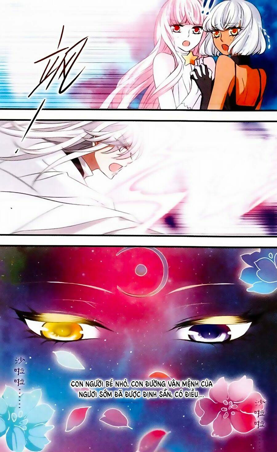 Cố Lên Nào, Đại Ma Vương: Chapter 146