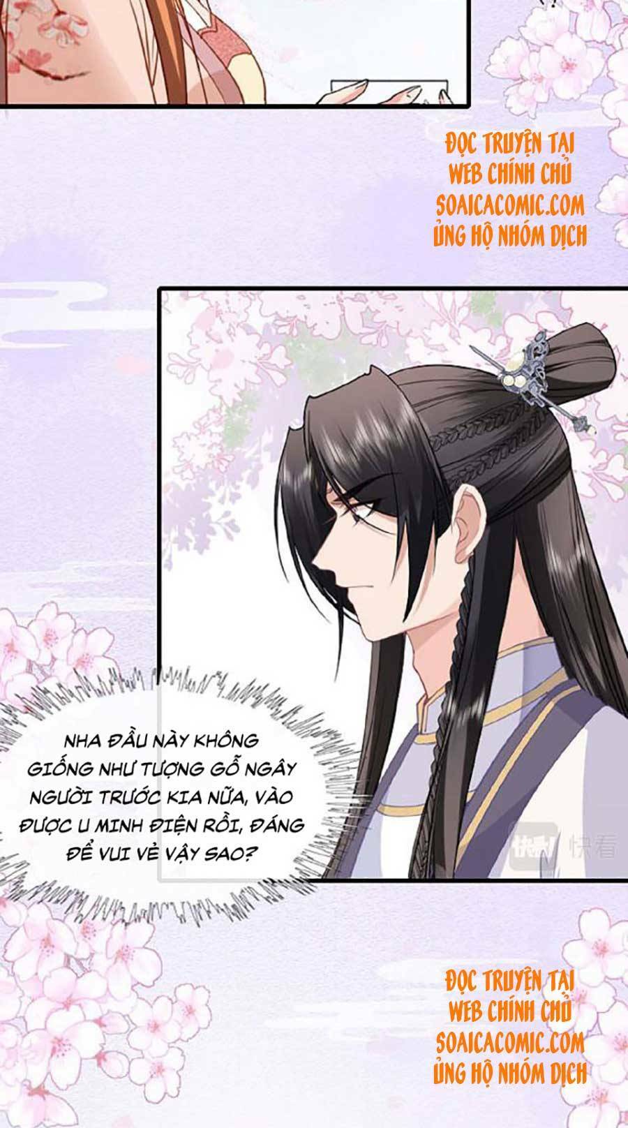 Tướng Quân, Bổn Phi Không Nhận Sủng: Chapter 12