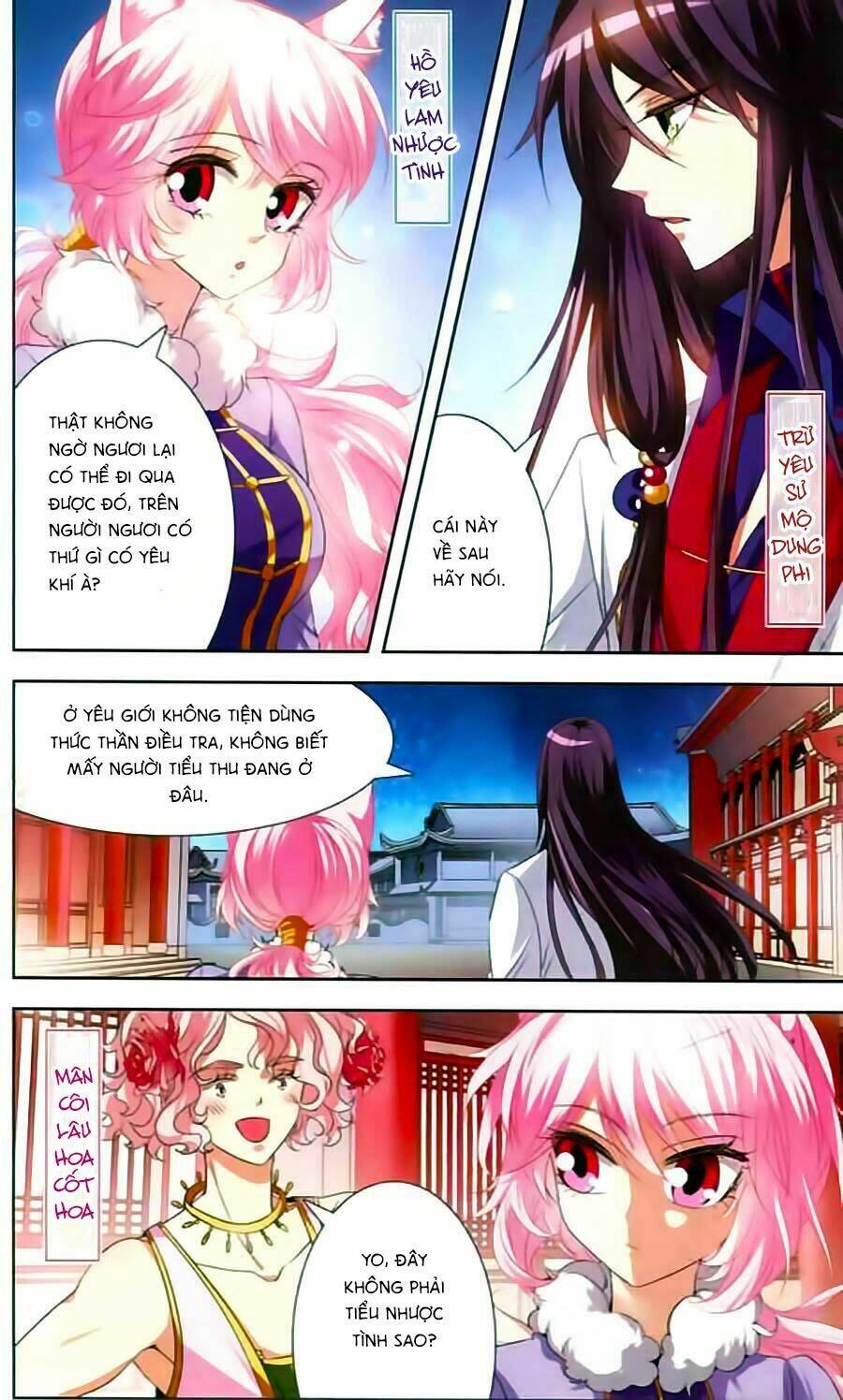 Phi Sắc Dị Văn Lục: Chapter 18