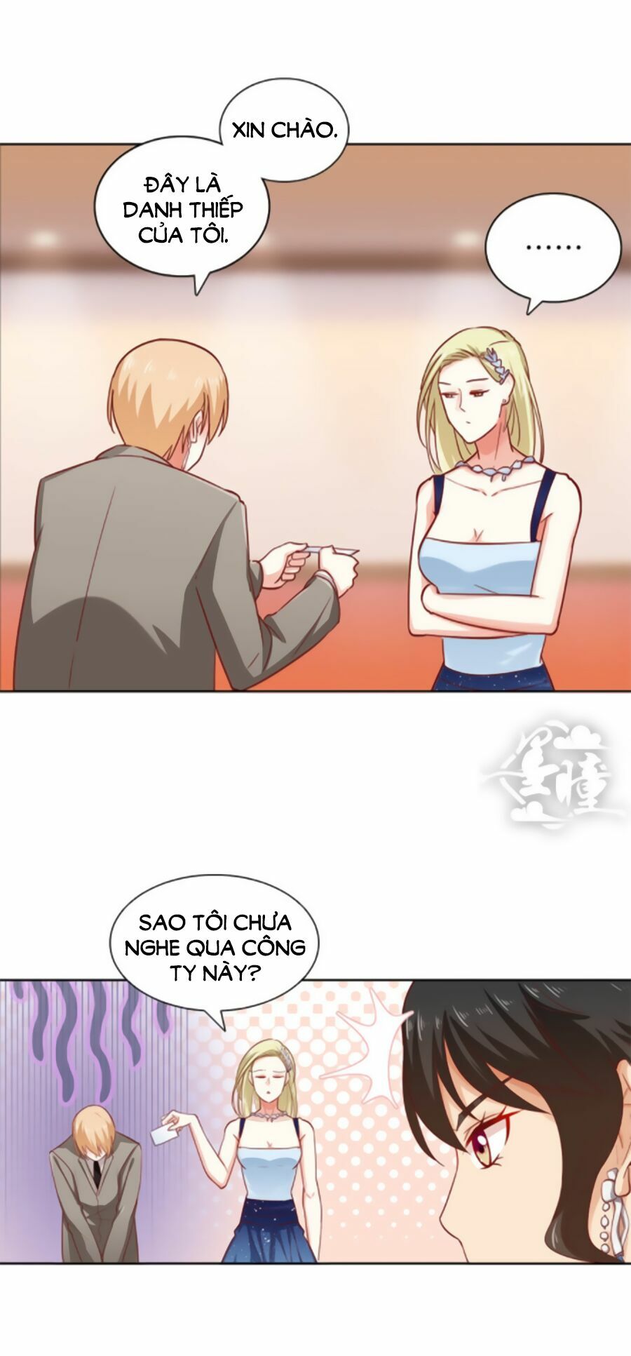 Hướng Tâm Dẫn Lực: Chapter 19