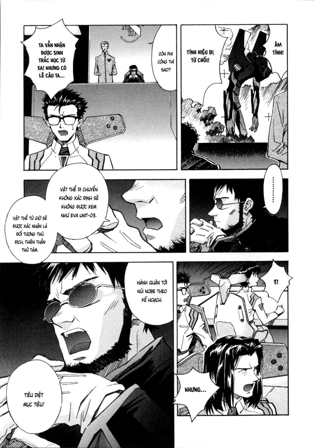 Shin Seiki Evangelion: Chapter 38