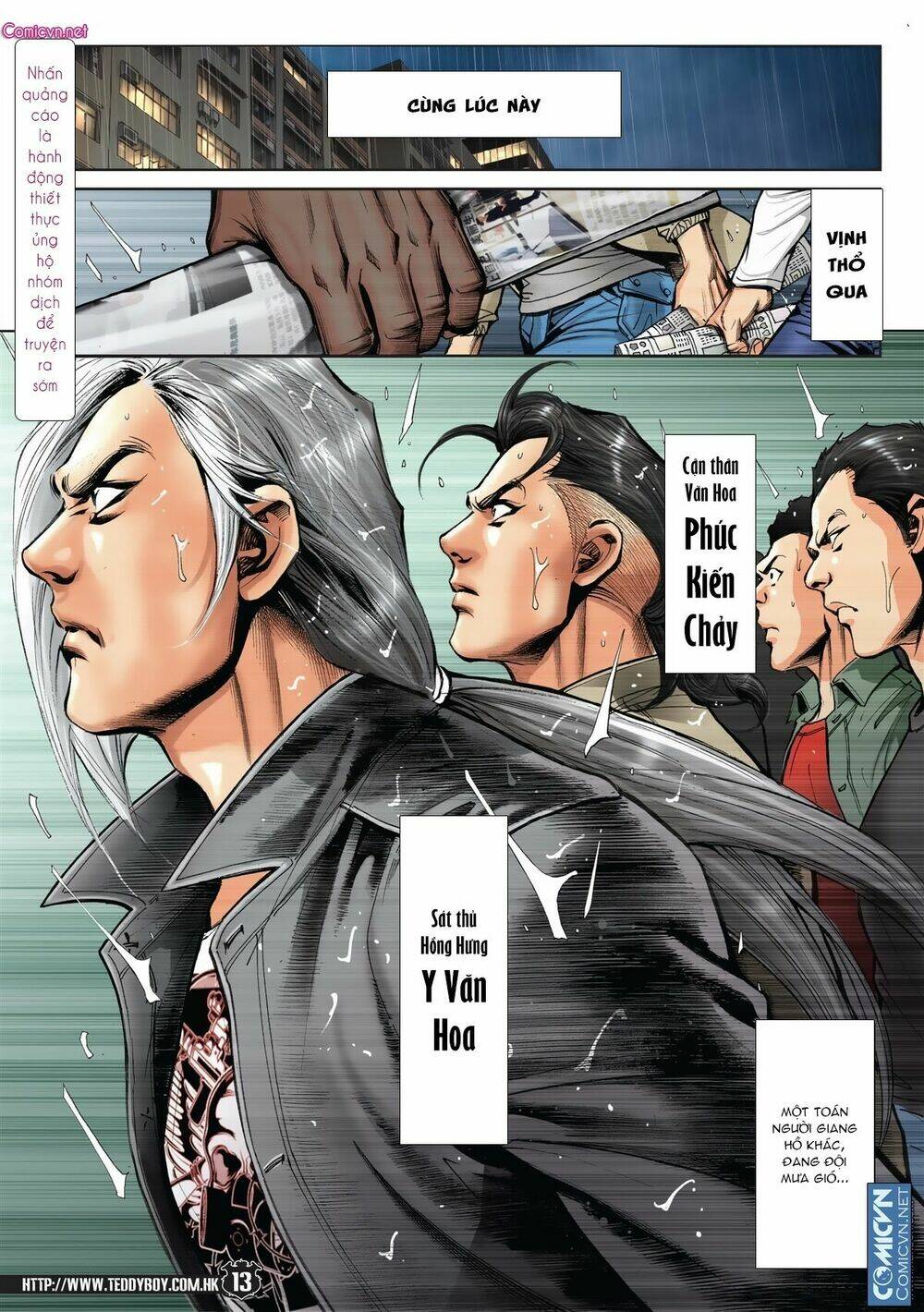 Người Trong Giang Hồ: Chapter 1990