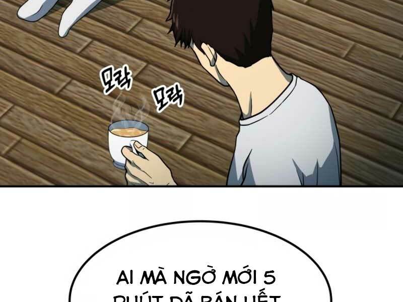 Ngôi Nhà Kết Nối Với Hầm Ngục: Chapter 12
