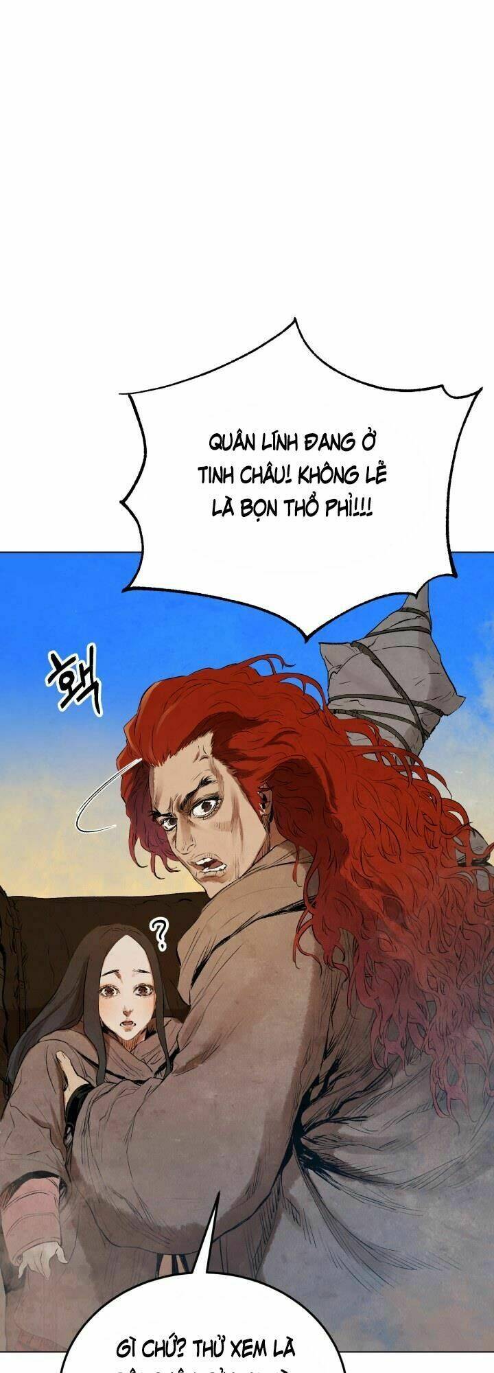 Phụng Tiên Trọng Sinh Ký: Chapter 25