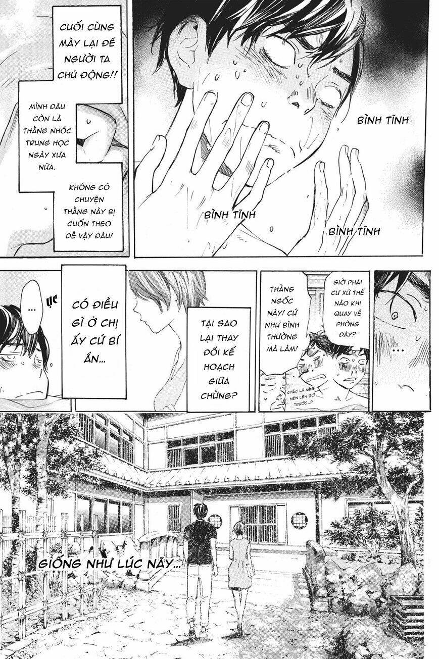 Forget Me Not: Chapter 33