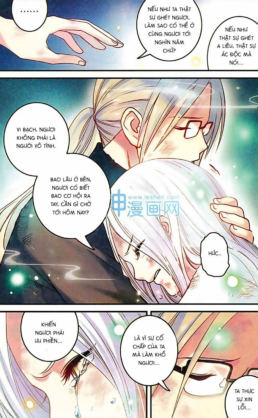 Phù Sinh Vật Ngữ: Chapter 6