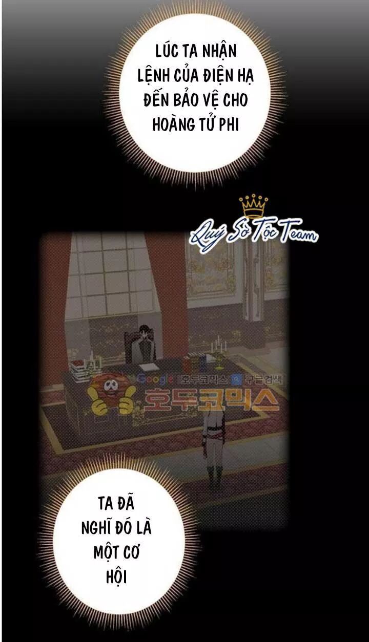 Tồn Tại Với Tư Cách Là Vợ Của Nam Chính: Chapter 57: Edan Terner
