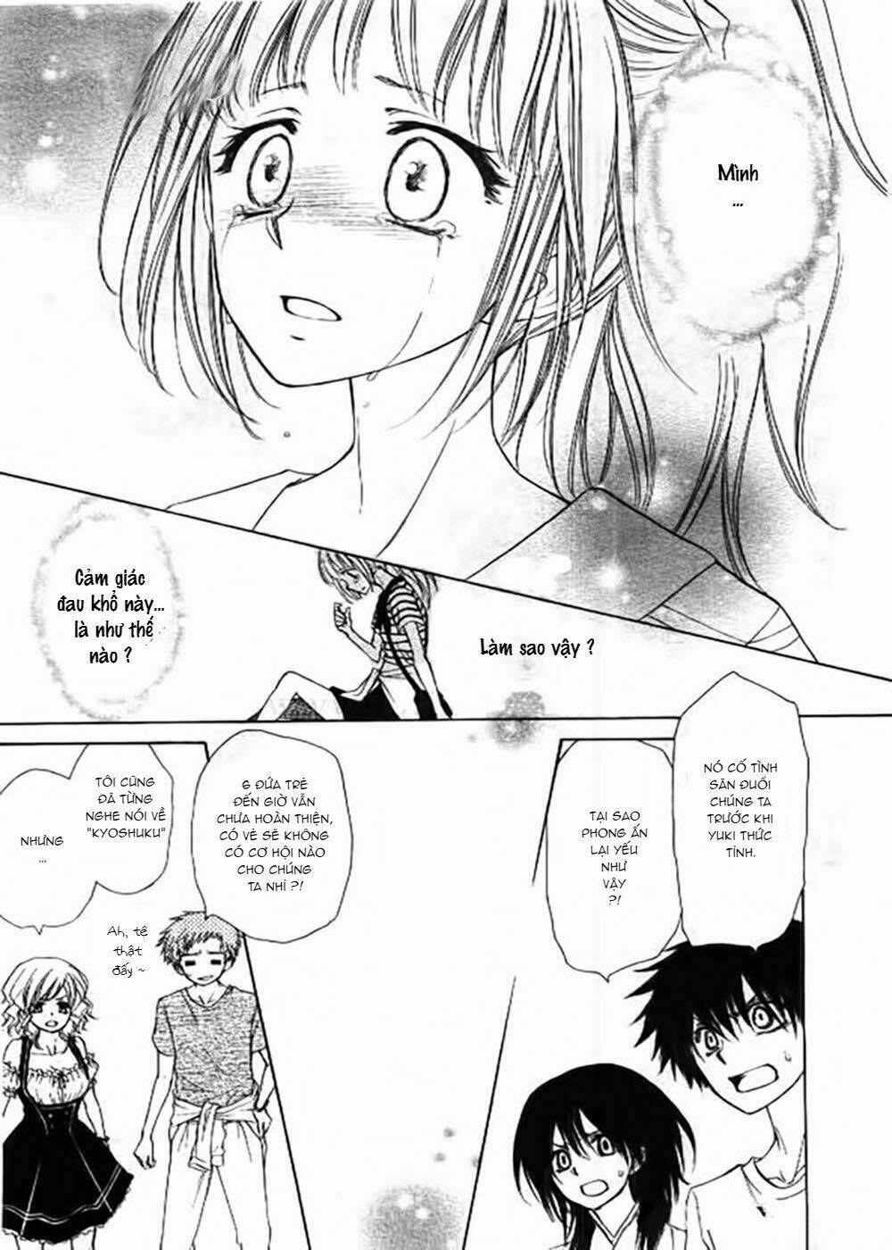 Yuki Wa Jigoku Ni Ochiru No Ka: Chapter 5