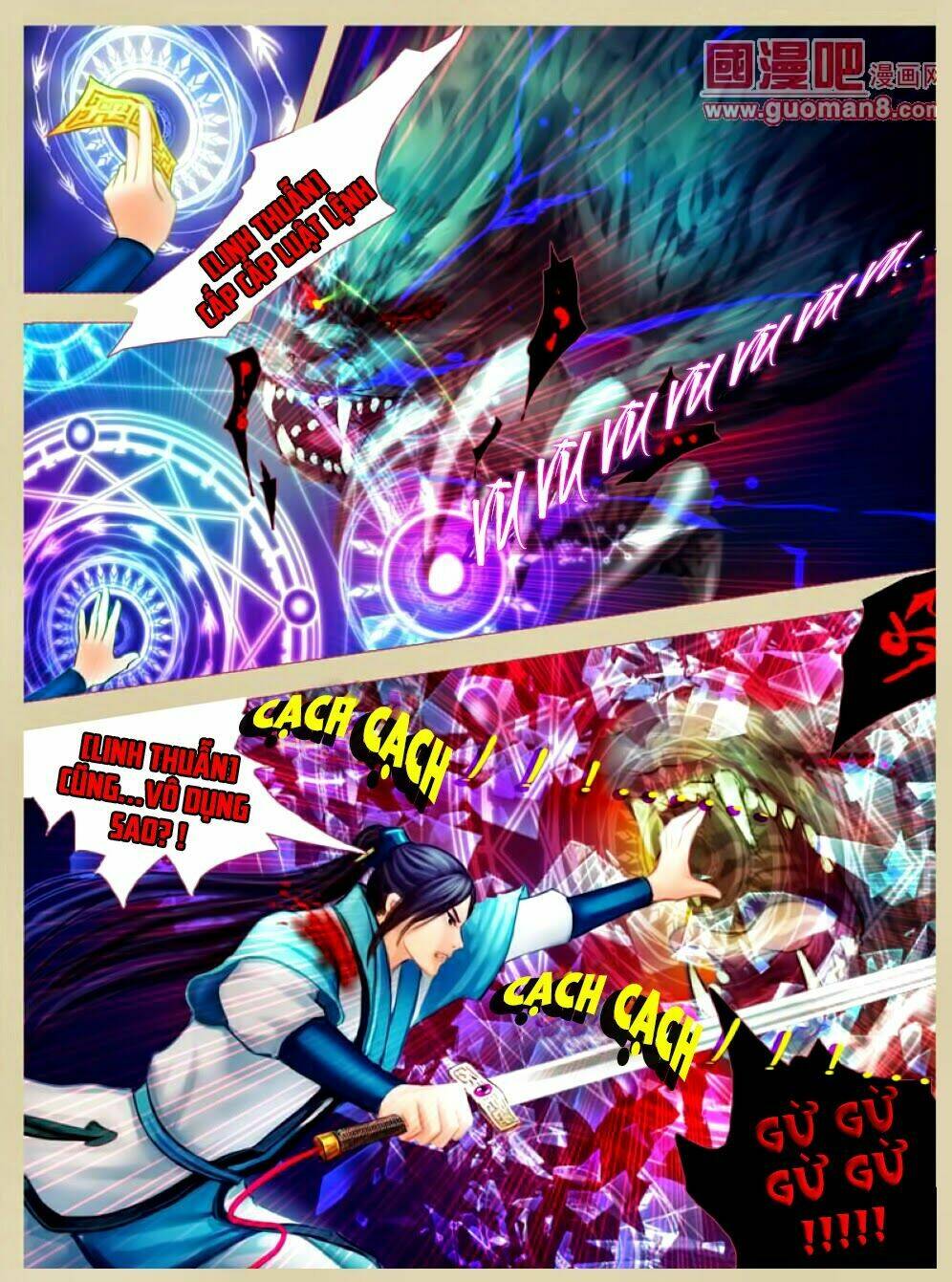 Nguyệt Lạc Tử Hoa: Chapter 1