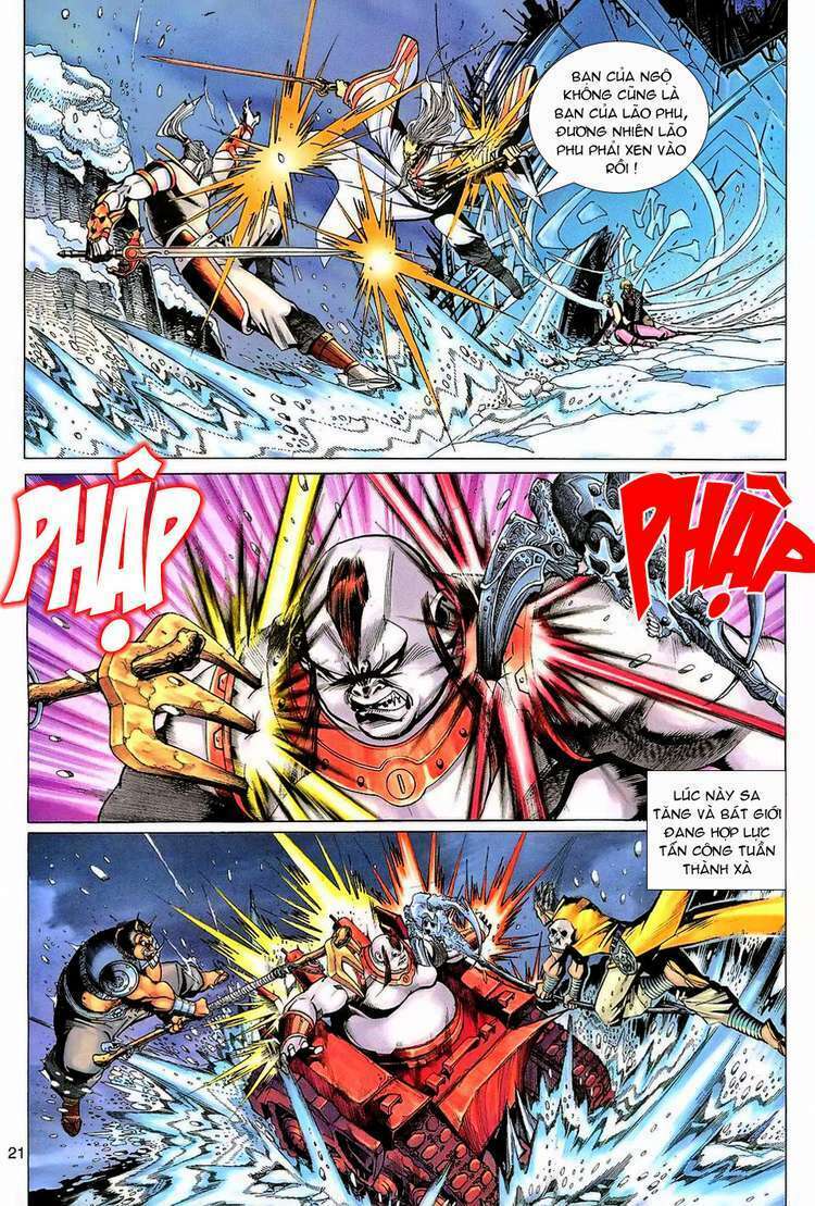 Đại Thánh Vương: Chapter 124