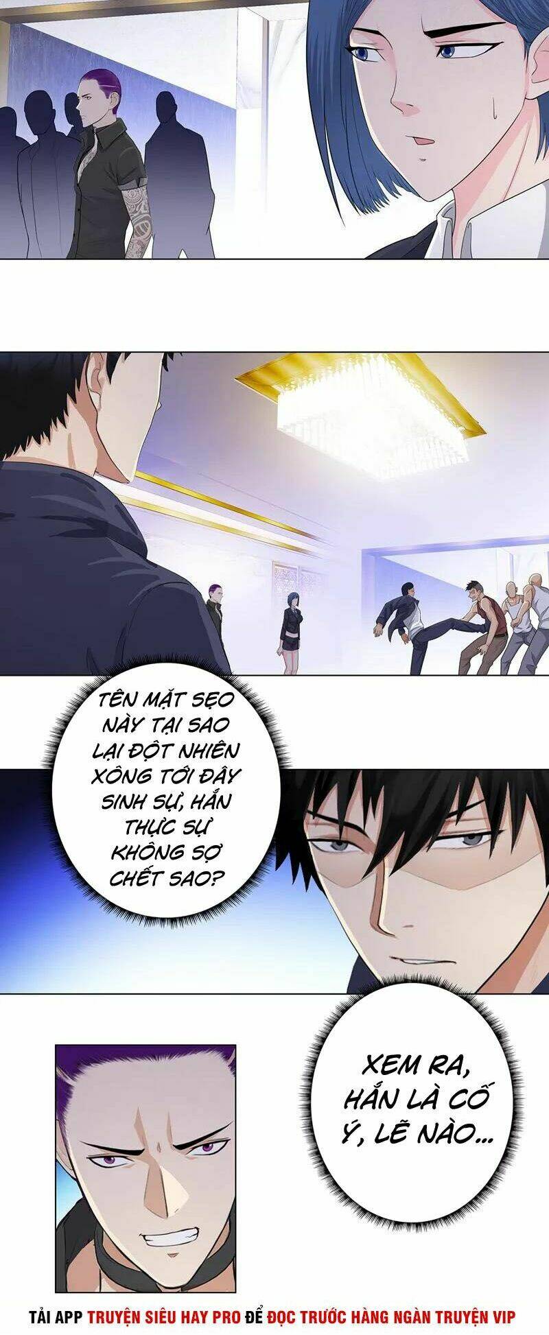 Học Viện Cao Thủ: Chapter 107