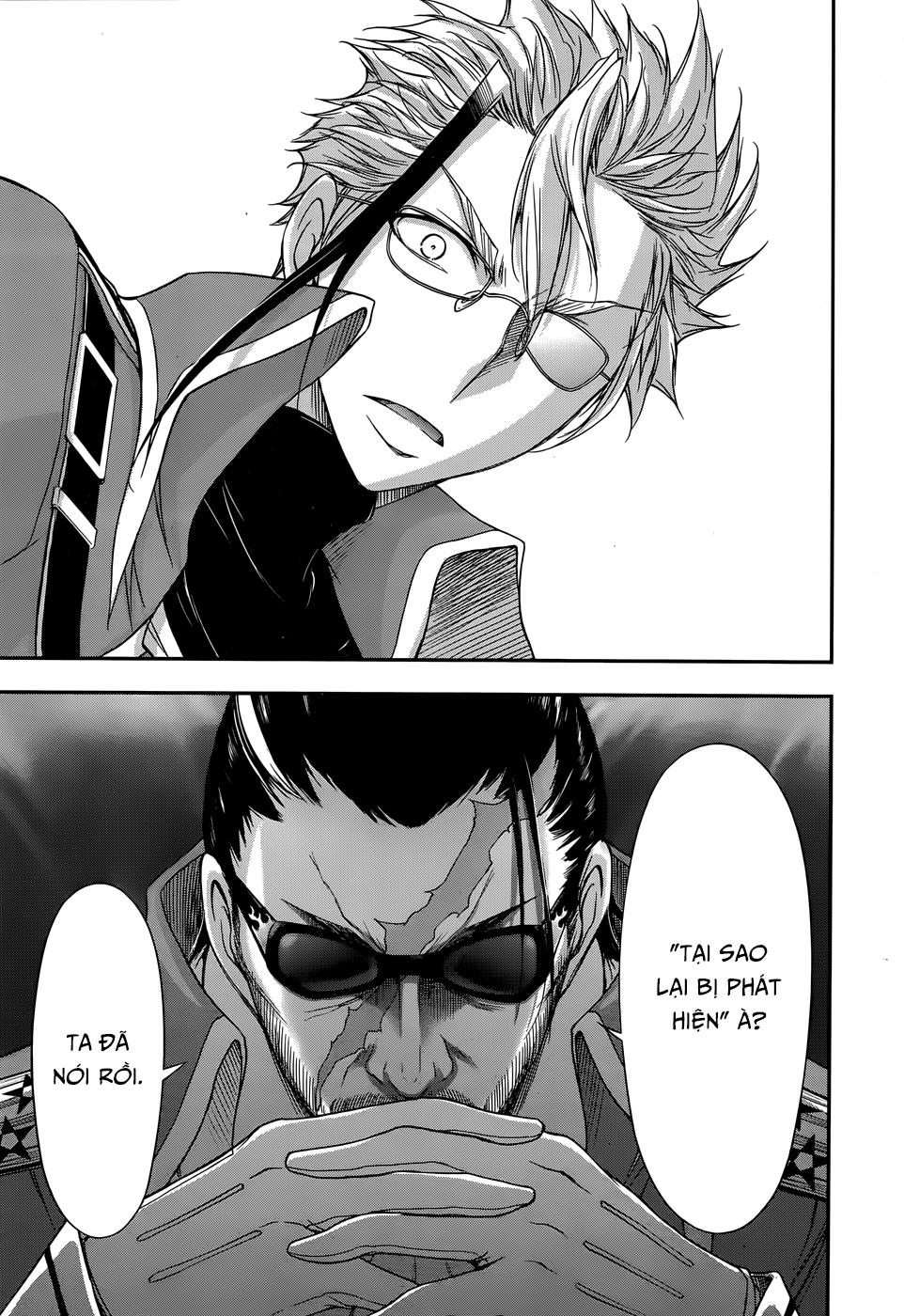 Đi Tìm Sát Tinh Vương: Chapter 12