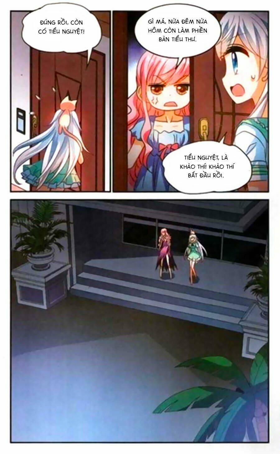 Tô Tịch Kỳ Quái: Chapter 76