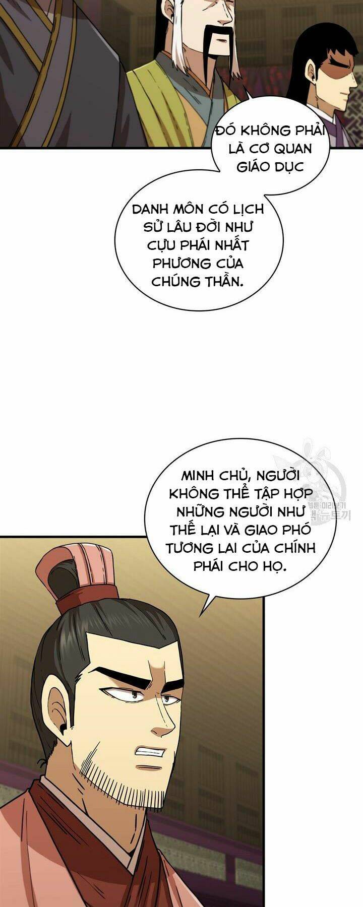 Thân Thủ Đệ Nhất Kiếm: Chapter 84