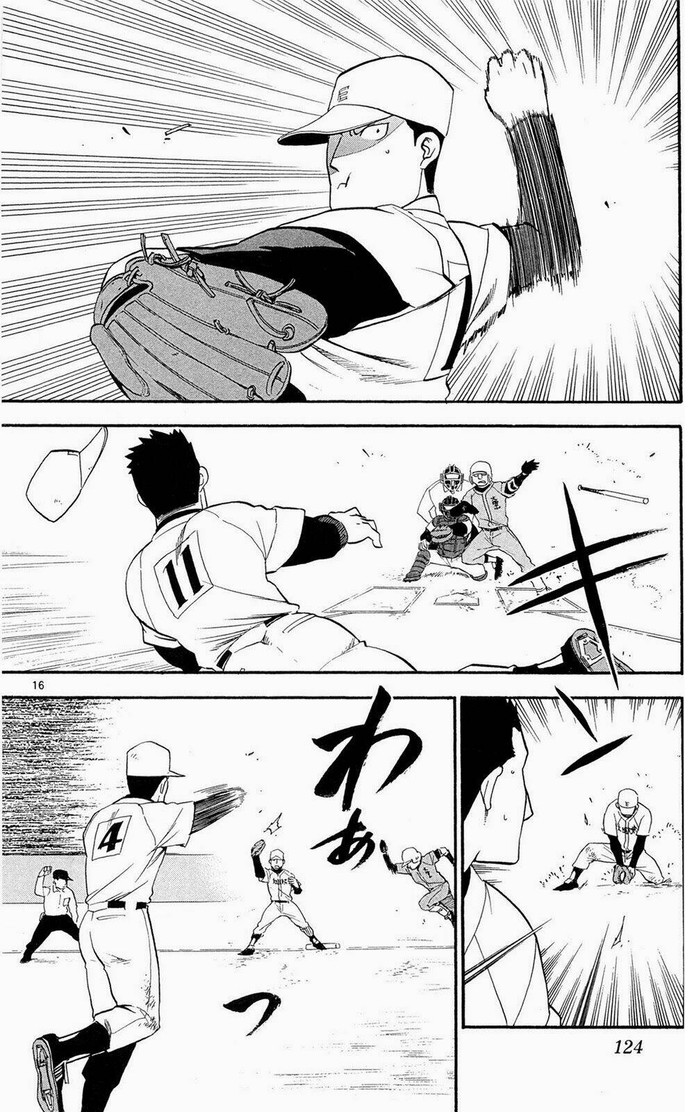 Gin No Saji: Chapter 59