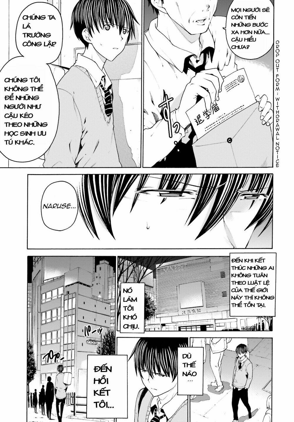 revolt: Chapter 1