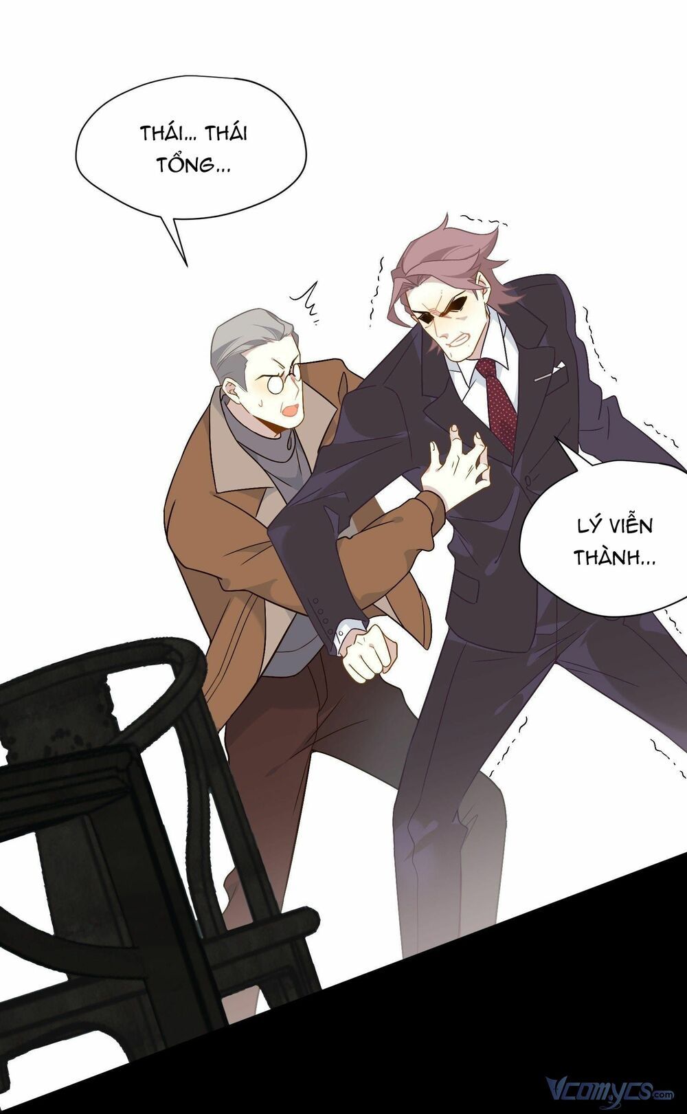 Nữ Phụ Như Tôi Cũng Có Ngày Ra Mắt: Chapter 54