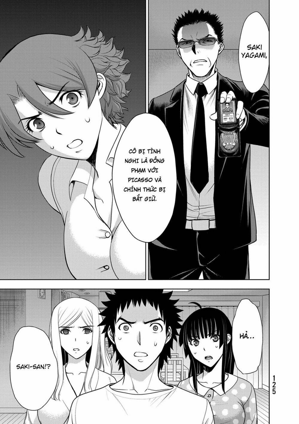 Deathtopia: Chapter 36