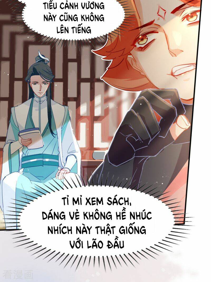 Thượng Đô Thiên Yêu Lục: Chapter 17