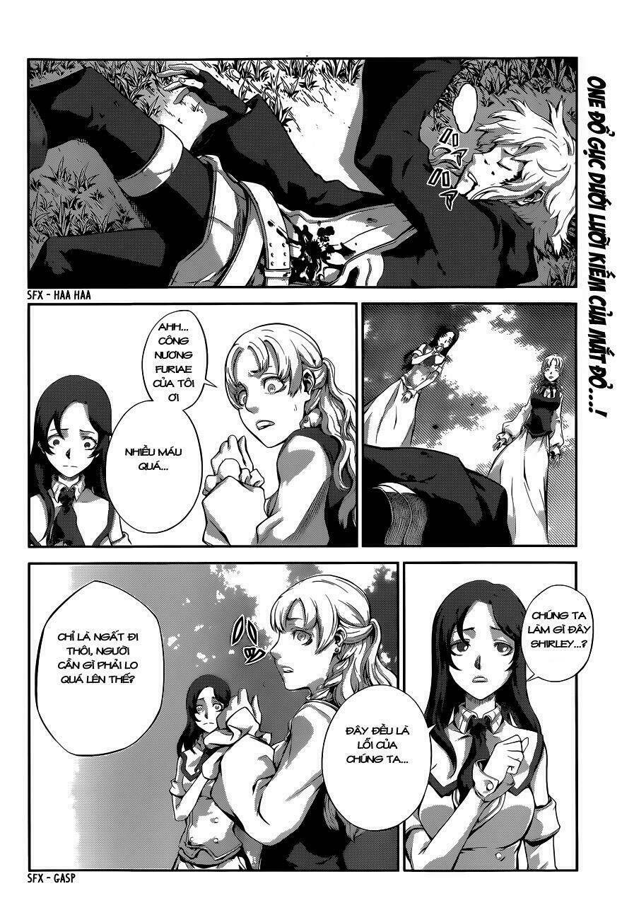 Drag-On Dragoon - Shi Ni Itaru Aka: Chapter 5