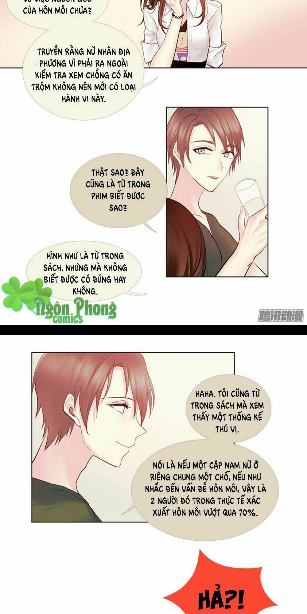 Định Chế Tình Yêu: Chapter 22