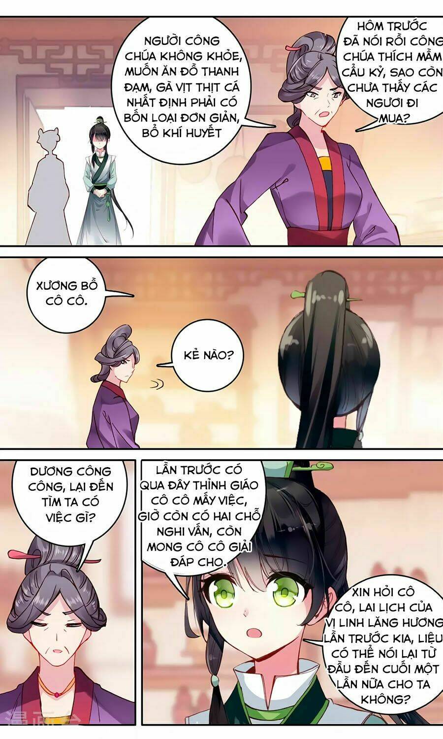 Trâm Trung Lục: Chapter 120