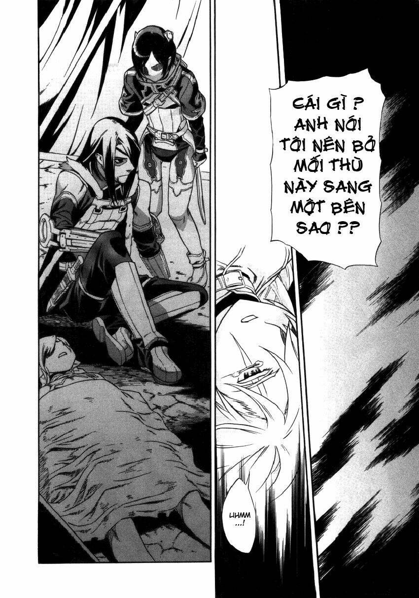 Ubel Blatt: Chapter 18