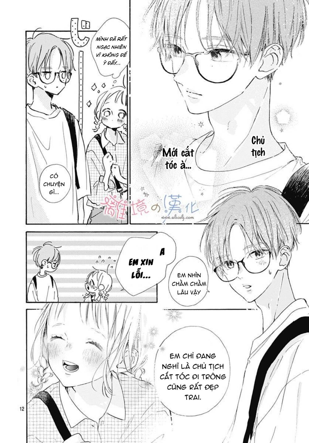 Hinata No Blue: Chapter 6