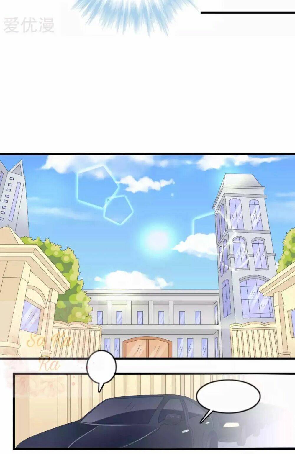 Tôi Vốn Dĩ Bị Bệnh Kiều: Chapter 39