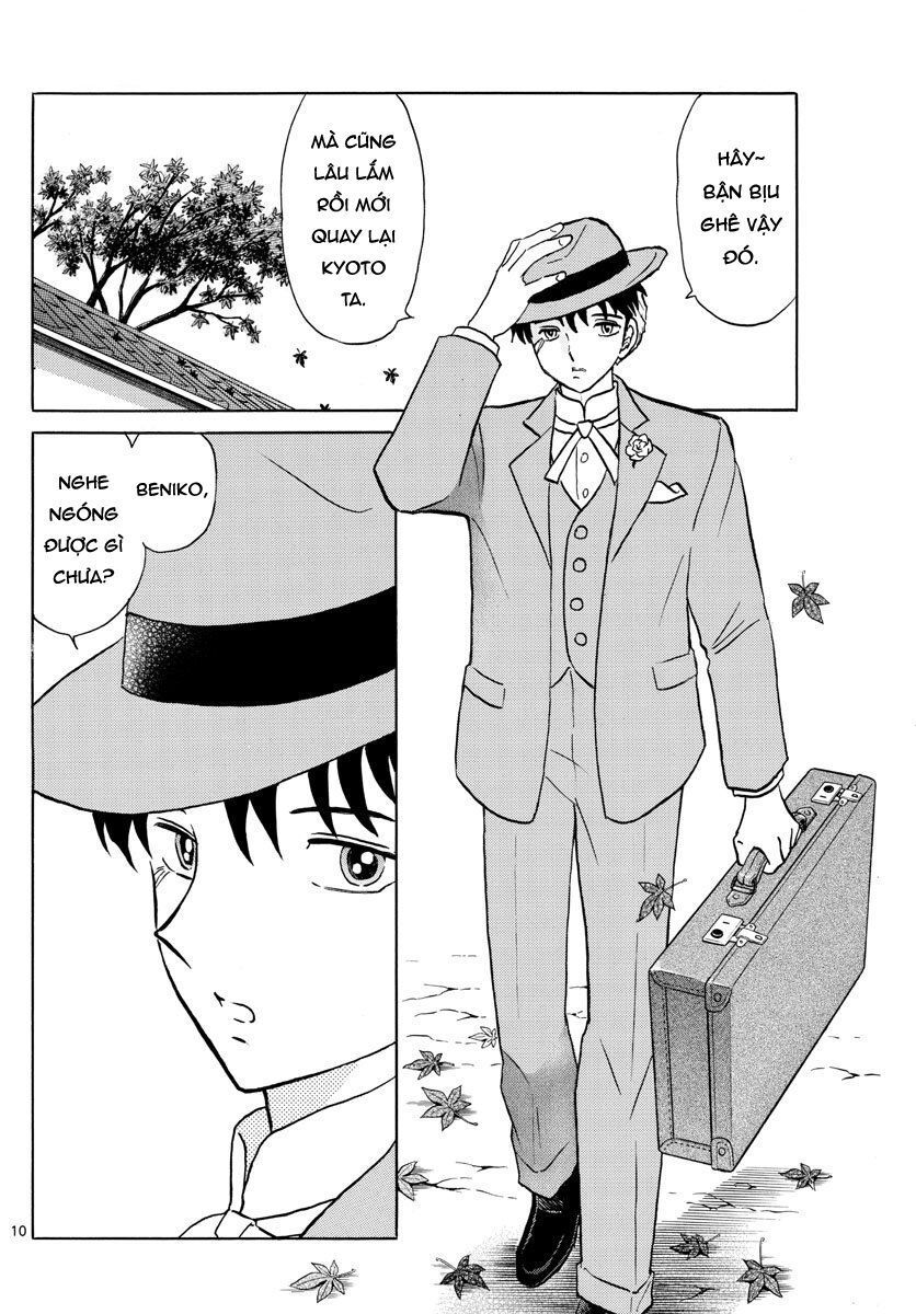 Mao (Takahashi Rumiko): Chapter 35