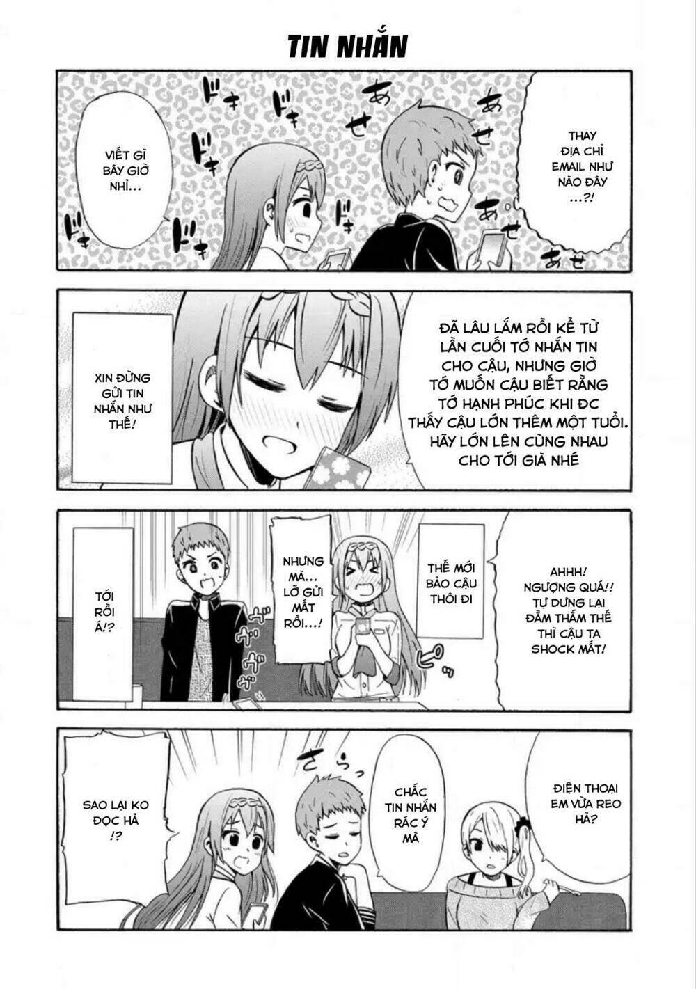 Suki X Suki: Chapter 15