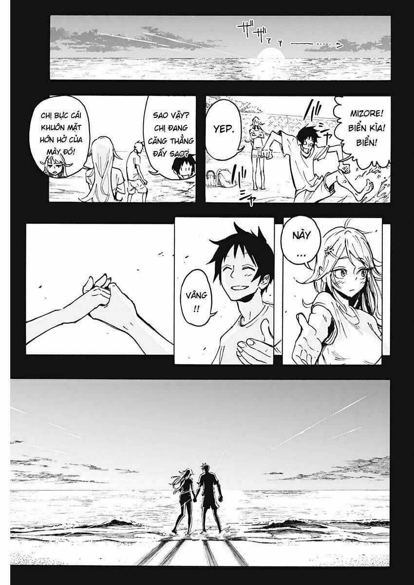 Shikabana ― Wana, Shitai, Koto: Chapter 1