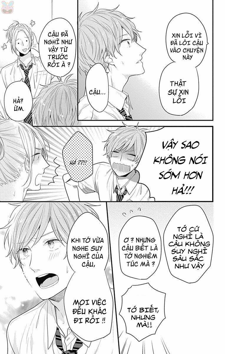 Koi Wo Shiranai Bokutachi Wa: Chapter 4