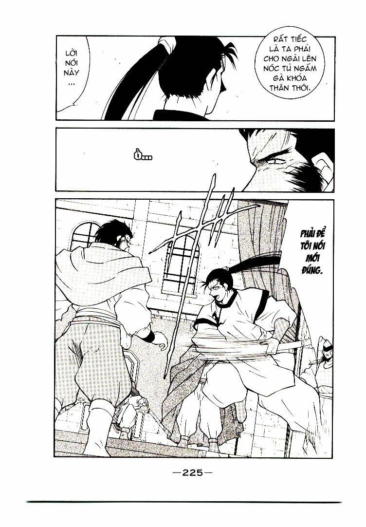 Kaiouki - Hải Hoàng Ký: Chapter 7