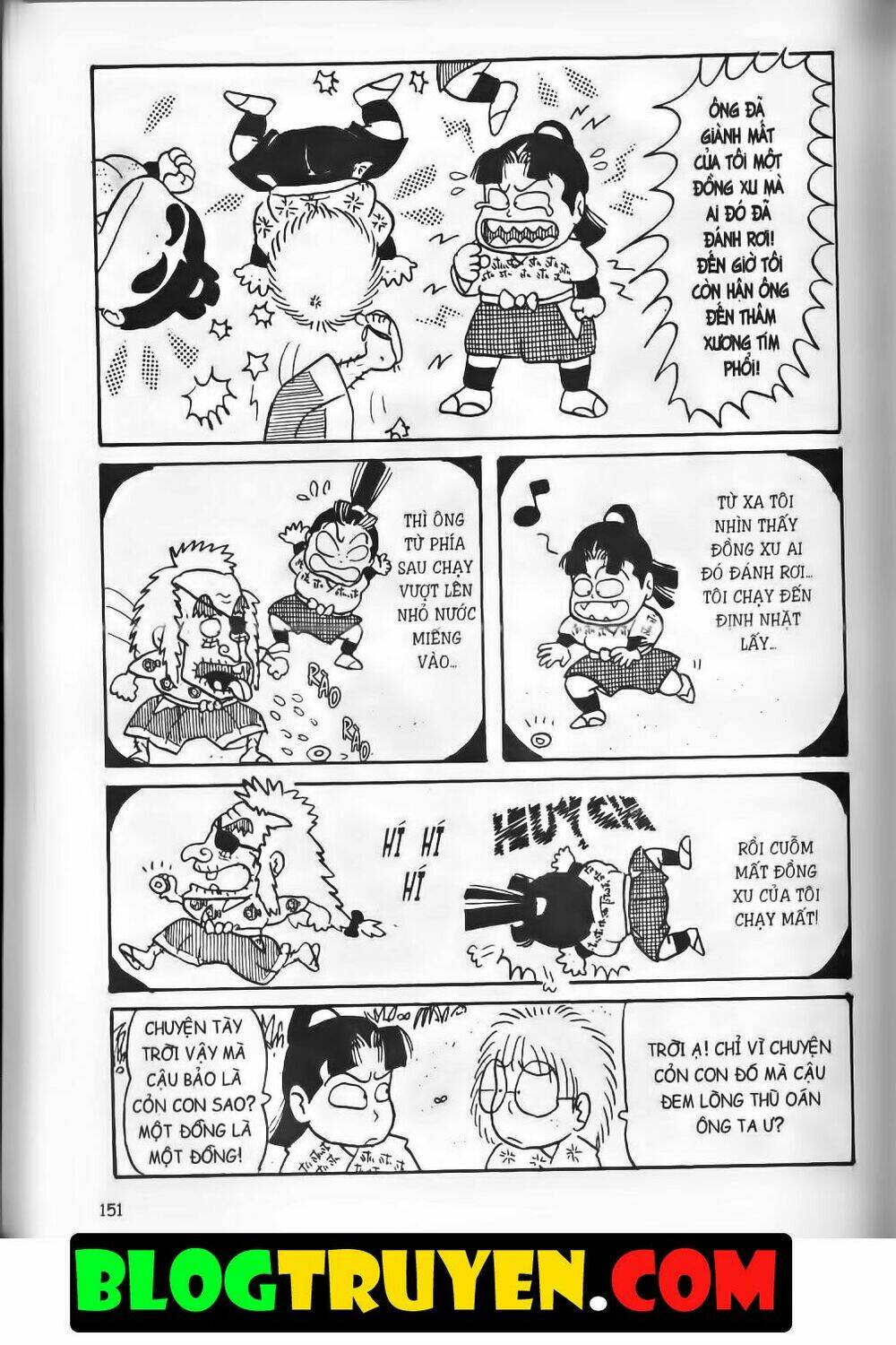 Ninja Loạn Thị Bản Đẹp: Chapter 8.6