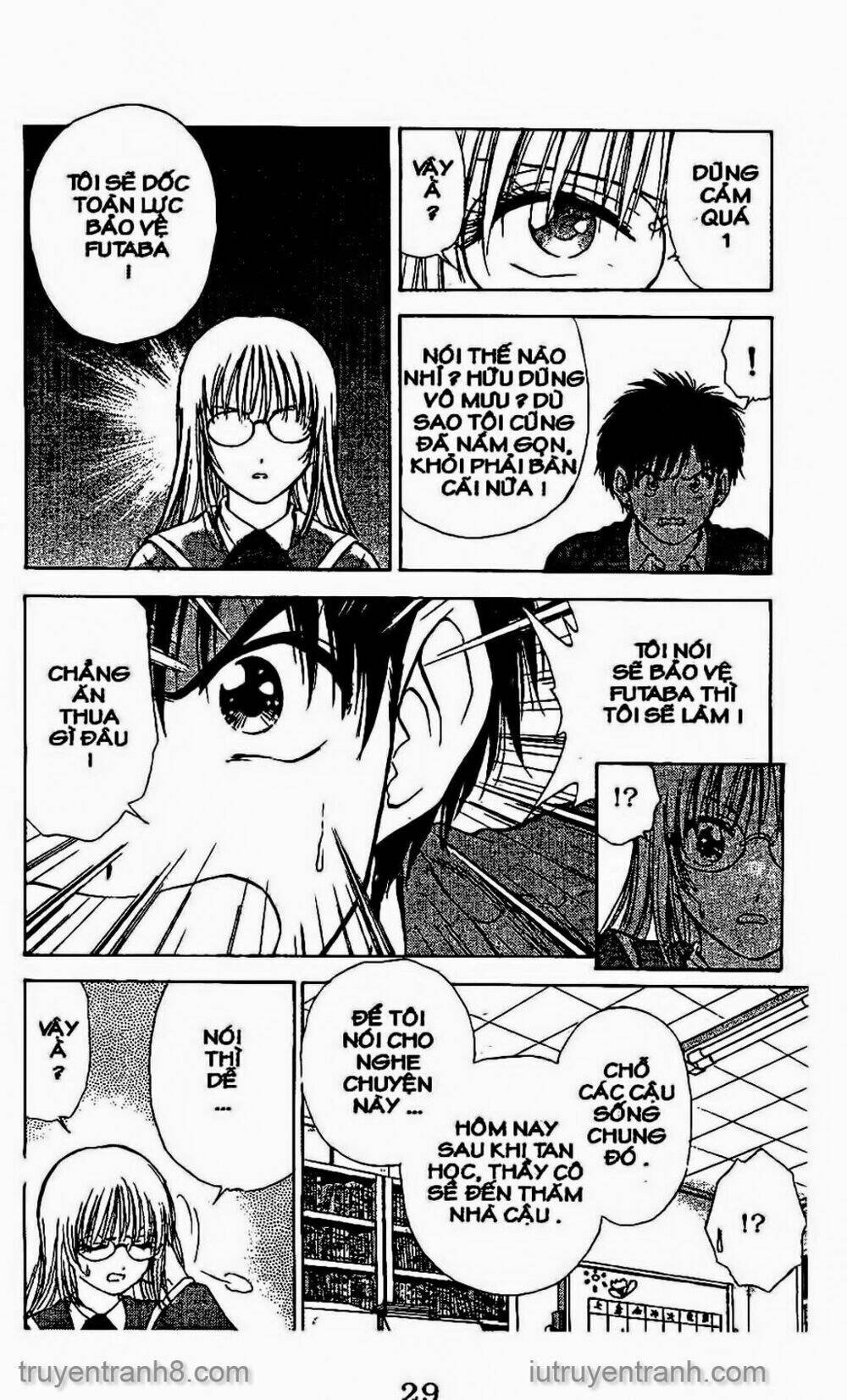 Saladdays: Chapter 128