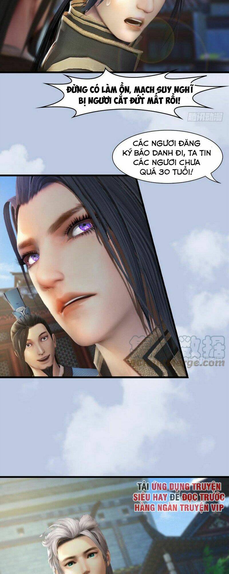 Cửu Hoang Đọa Huyền Sư: Chapter 81