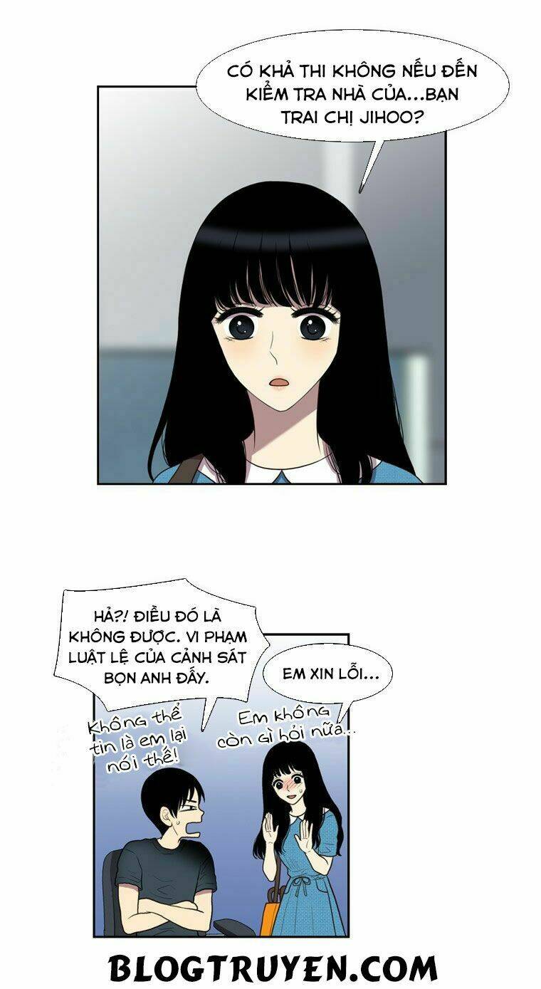 My Shining World: Chapter 29