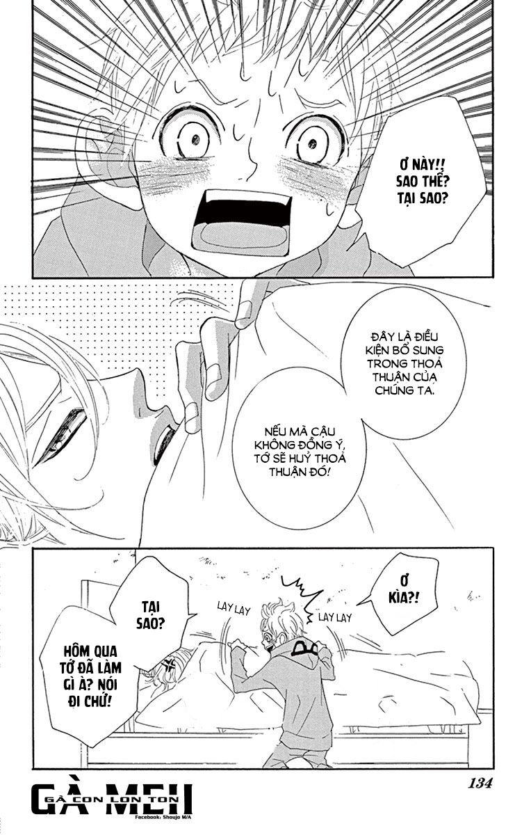 Sarusuberi Danshi Koutou Gakkou: Chapter 4