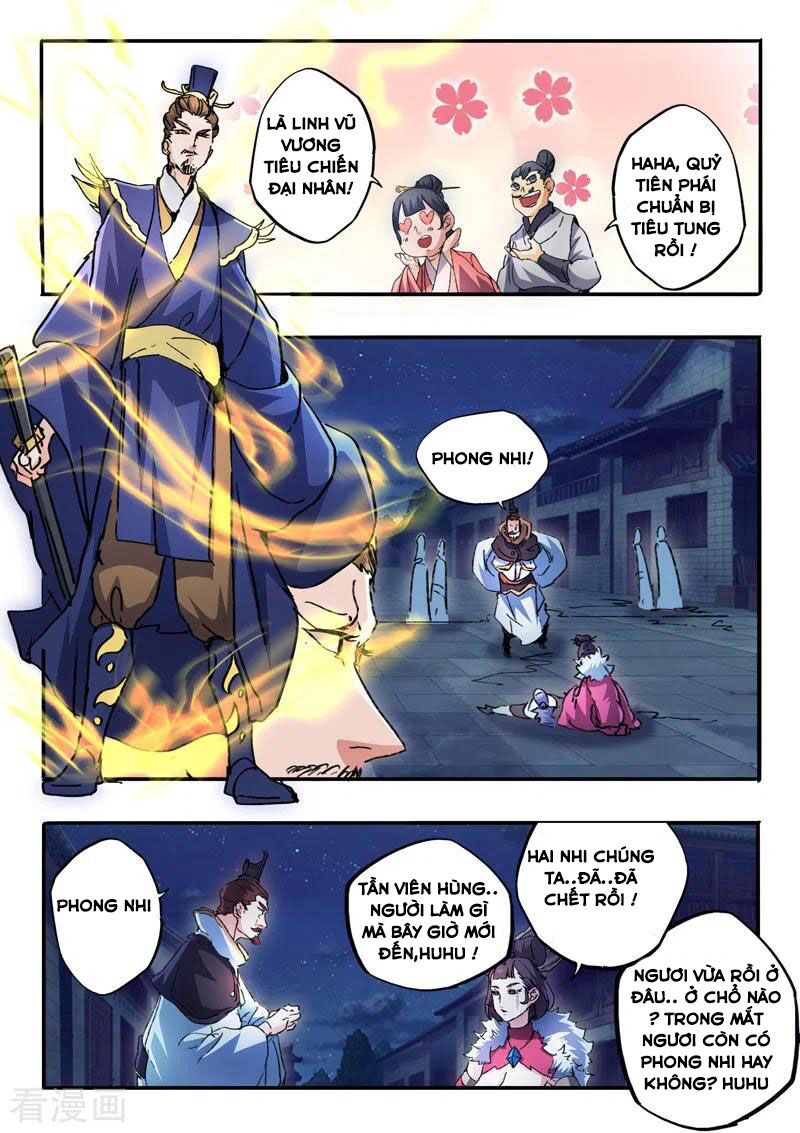 Võ Thần Chúa Tể: Chapter 449