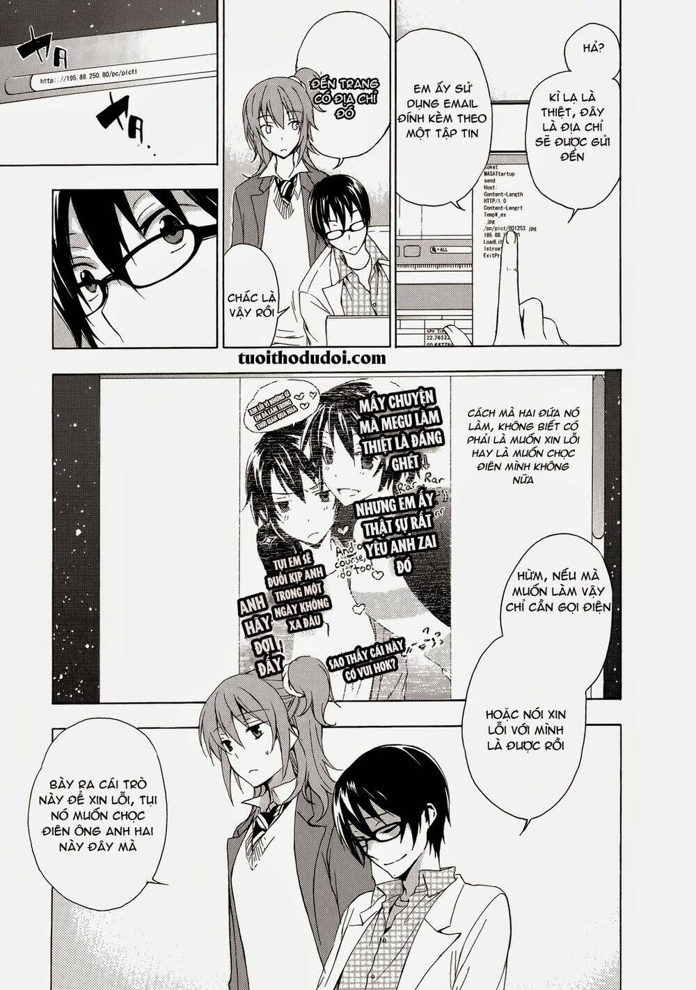 A Method To Make The Gentle World: Chapter 7