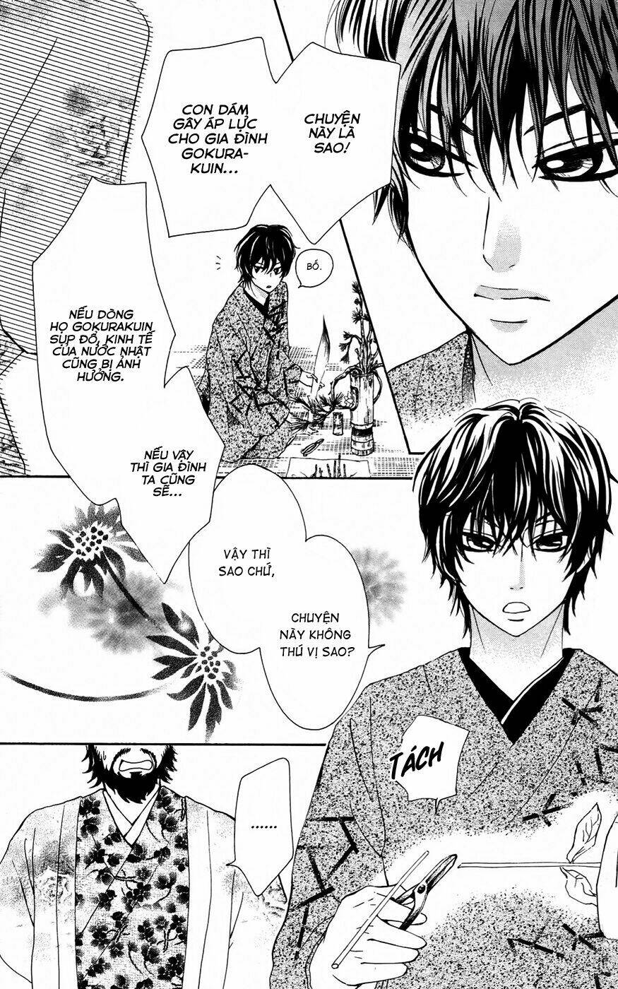 Cô dâu tiểu thư - Ojousama wa Oyomesama: Chapter 17