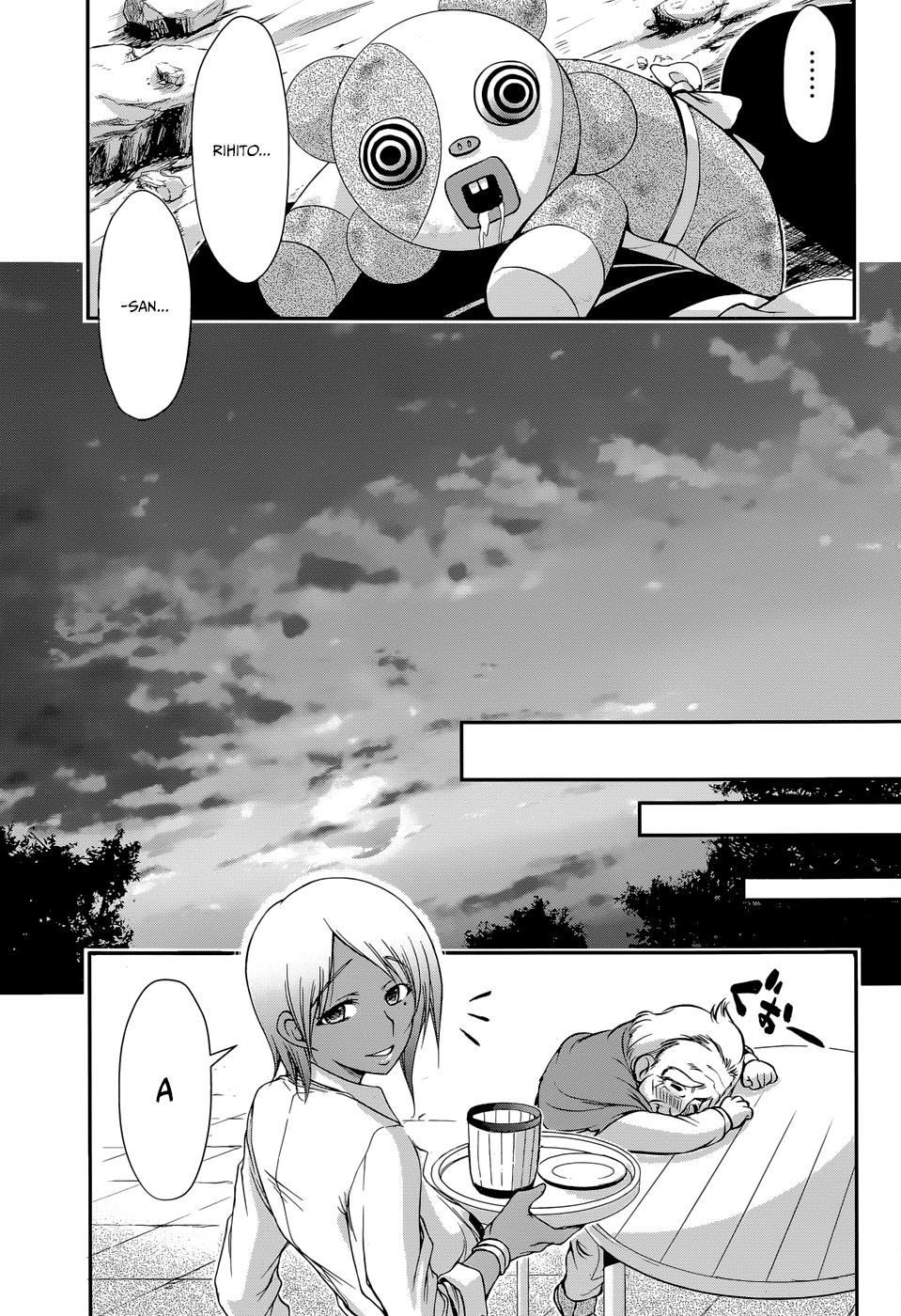 Đi Tìm Sát Tinh Vương: Chapter 2